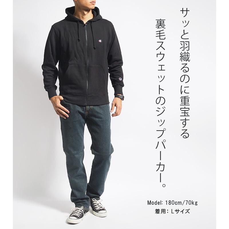 Champion CHAMPION チャンピオン ジップパーカー スウェット 裏 Champion CHAMPION チャンピオン ジップパーカー スウェット 裏