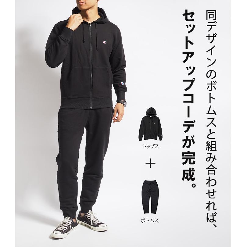 Champion（チャンピオン） ジップパーカー スウェット 裏毛 無地 ワン