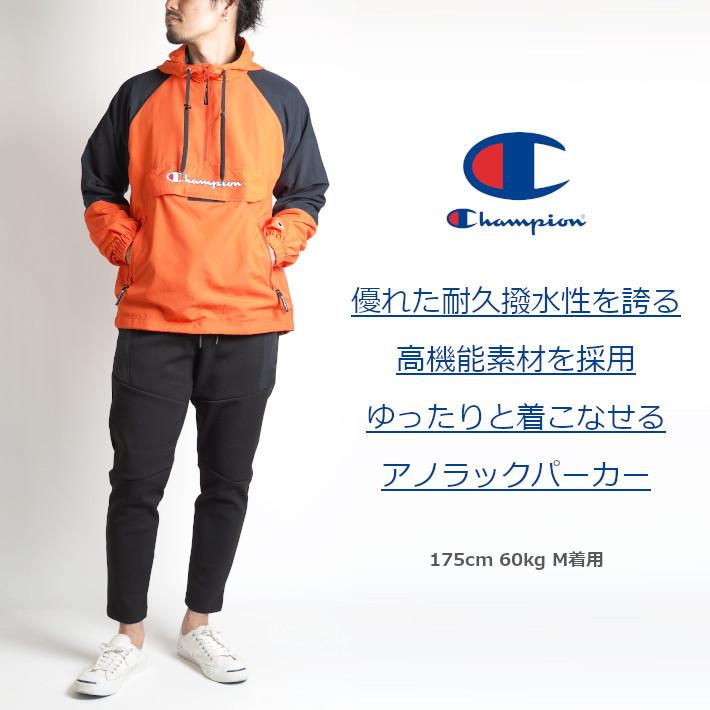 Champion セール CHAMPION チャンピオン アノラックパーカー Champion セール CHAMPION チャンピオン アノラックパーカー