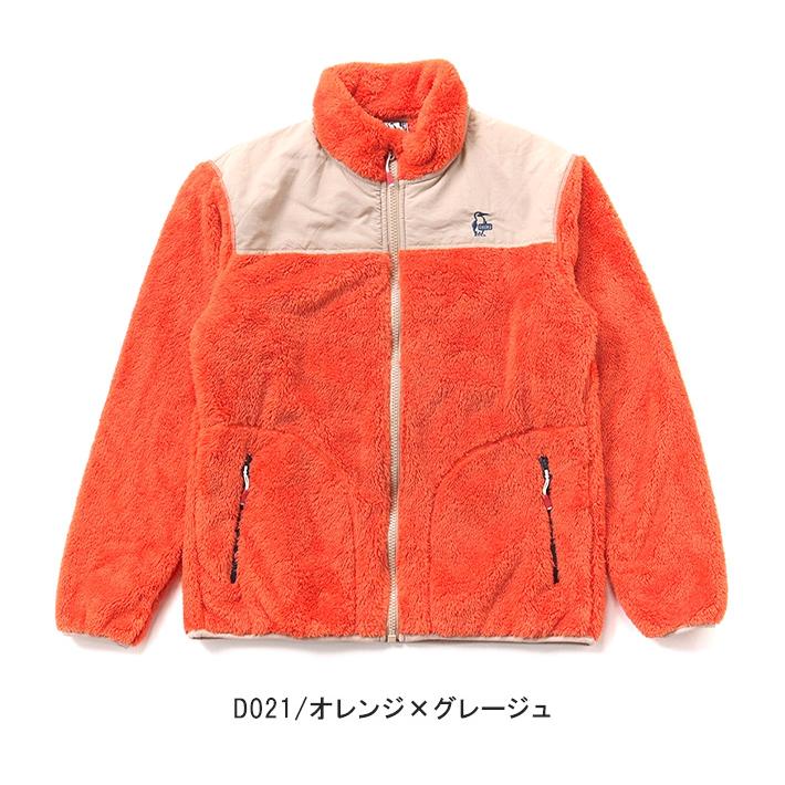 CHUMS（チャムス） フリース エルモフリースジャケット スタンドカラー