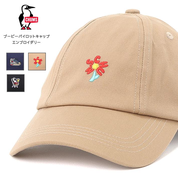 CHUMS チャムス 帽子 キャップ パイロットキャップ (CH05-1355