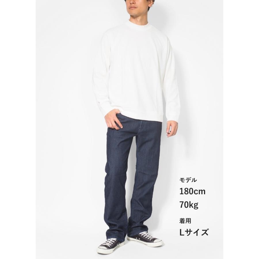 ROVERTRY セール 暖パン メンズ 裏起毛 裏フリース 暖かいパンツ