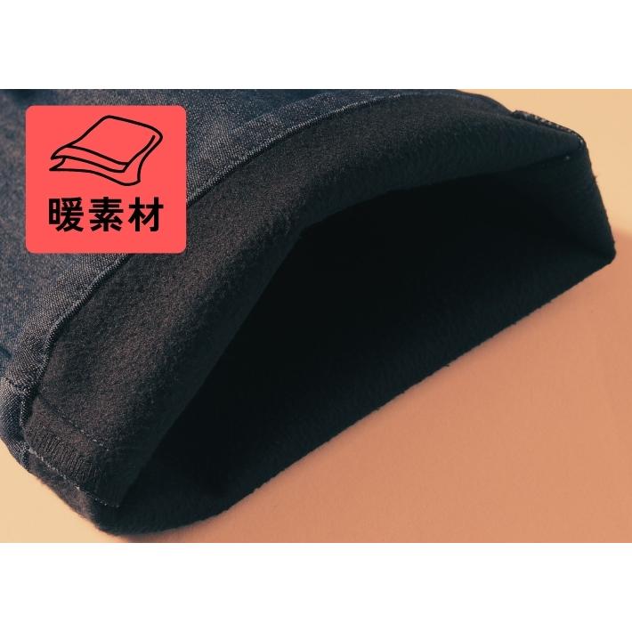 ROVERTRY 暖パン メンズ 裏起毛 裏フリース 暖かいパンツ ストレッチ