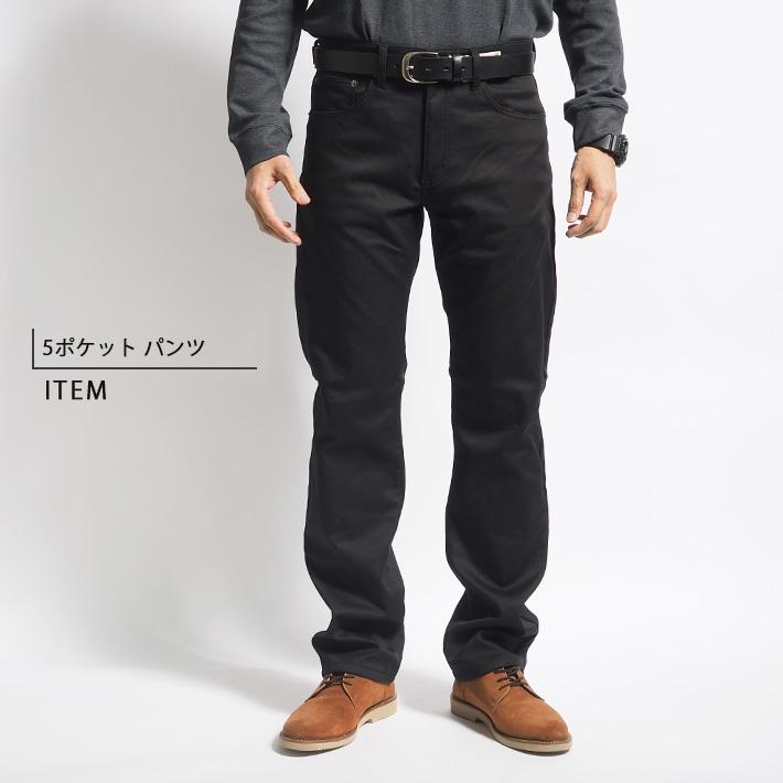 ［美品］RUFFLOG ナイロンパンツ インナーフリース　暖パン 美品］RUFFLOG ナイロンパンツ インナーフリース 暖パン 美品