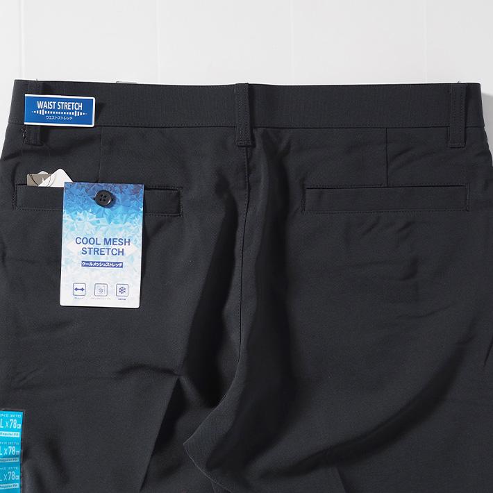 ROVERTRY 涼しいパンツ メンズ トラウザー スラックス クールメッシュ