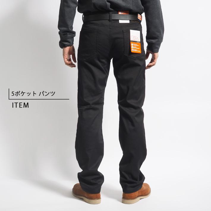 ROVERTRY ツイルパンツ 暖パン 裏フリース 暖かいパンツ ストレッチ