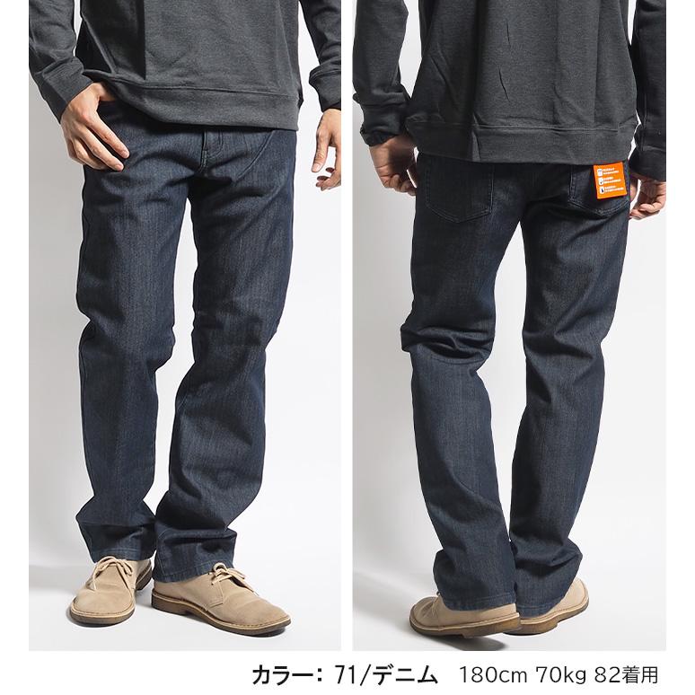 ROVERTRY ツイルパンツ 暖パン 裏フリース 暖かいパンツ ストレッチ