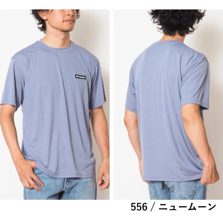 Columbia（コロンビア） Tシャツ 半袖 ワンポイント 吸汗速乾 紫外線