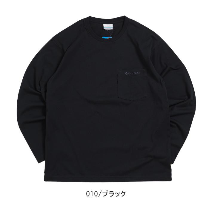Columbia（コロンビア） ロンT 長袖 胸ポケット 無地 UVカット 紫外線