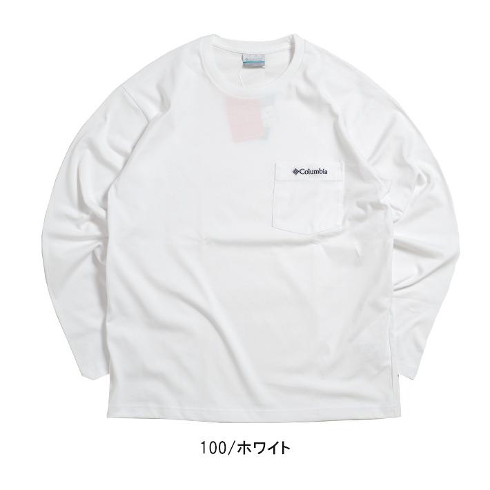 Columbia（コロンビア） ロンT 長袖 胸ポケット 無地 UVカット 紫外線 