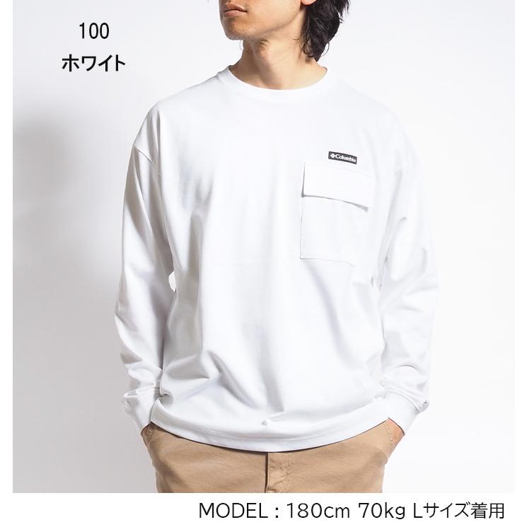 Columbia（コロンビア） ロンT 長袖 胸フラップポケット 吸湿 速乾 UV