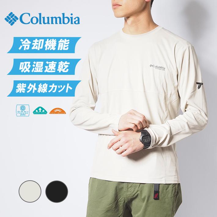 コロンビア　ウェア　130 Columbia コロンビア キッズ ウィンドブレーカー ジャケット ジュニア