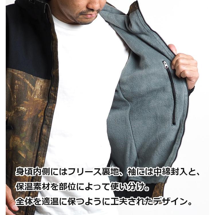 Columbia（コロンビア） ジャケット ロマビスタフーディー (PM3753