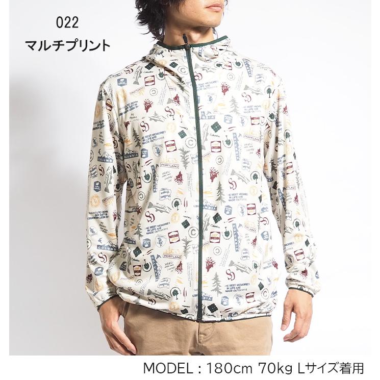 Columbia（コロンビア） フーディー パーカー 胸ロゴ 吸湿 速乾 UV