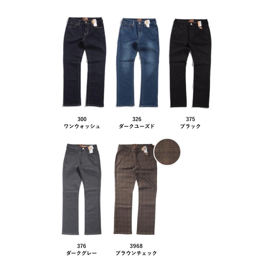 C17（シーセブンティーン） セール 暖パン 裏起毛 ストレート