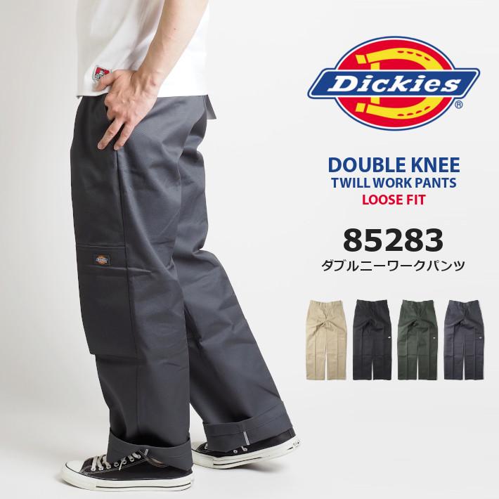Dickies ディッキーズ ダブルニーワークパンツ ルーズフィット メンズファッション ブランド Canadadestino Com Br