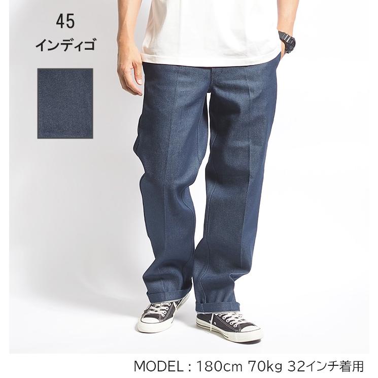Dickies（ディッキーズ） US874型 デニム ワークパンツ オリジナル