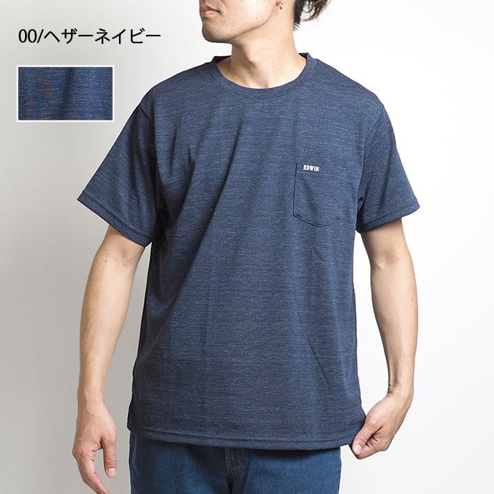 COOL FLEX クルーネック EDWIN(エドウイン) main image 0