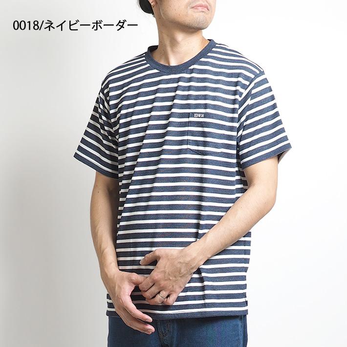 COOL FLEX クルーネック EDWIN(エドウイン)