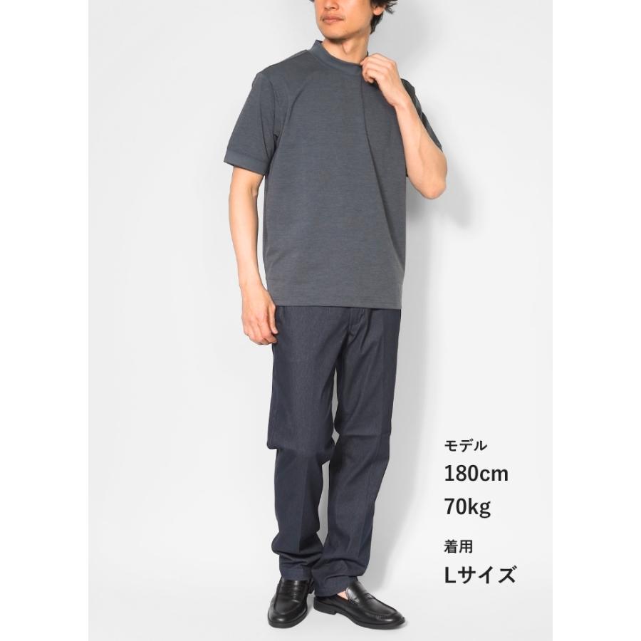 EDWIN（エドウィン） デニスラ AIR Tシャツ 半袖 モックネック 接触冷