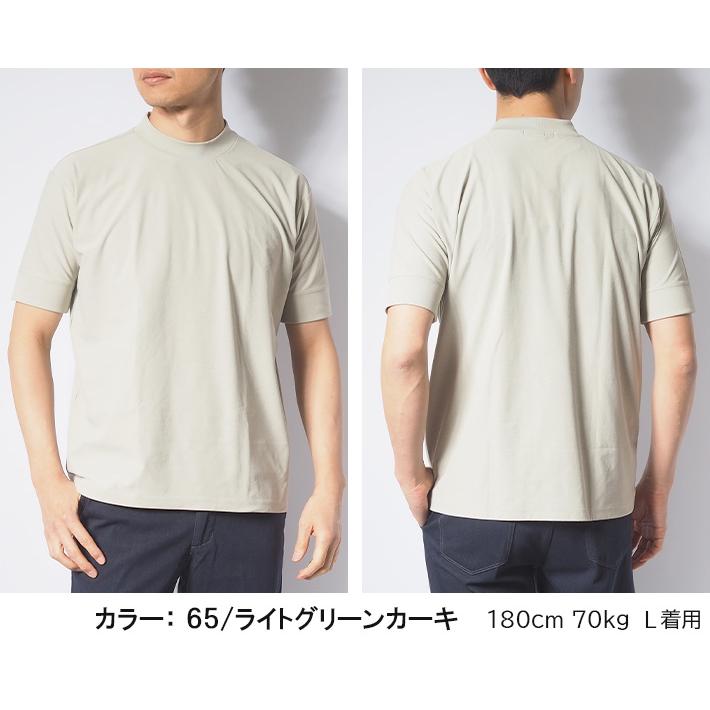 EDWIN（エドウィン） セール デニスラ AIR Tシャツ モックネック