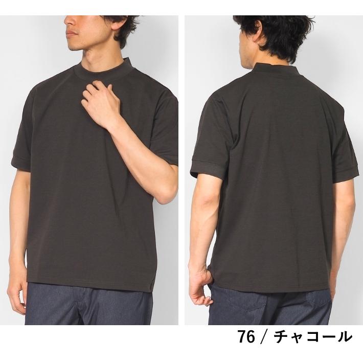 EDWIN（エドウィン） デニスラ AIR Tシャツ 半袖 モックネック 接触冷