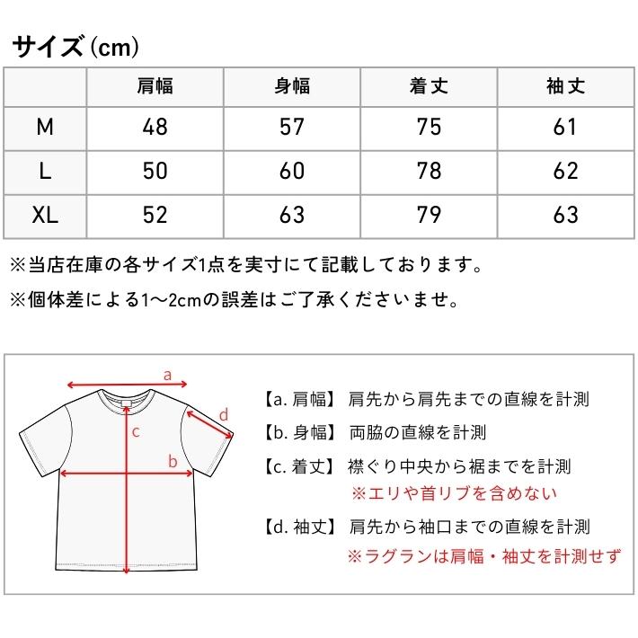 EDWIN（エドウィン） ワークシャツ デニムシャツ 長袖 無地 ストライプ