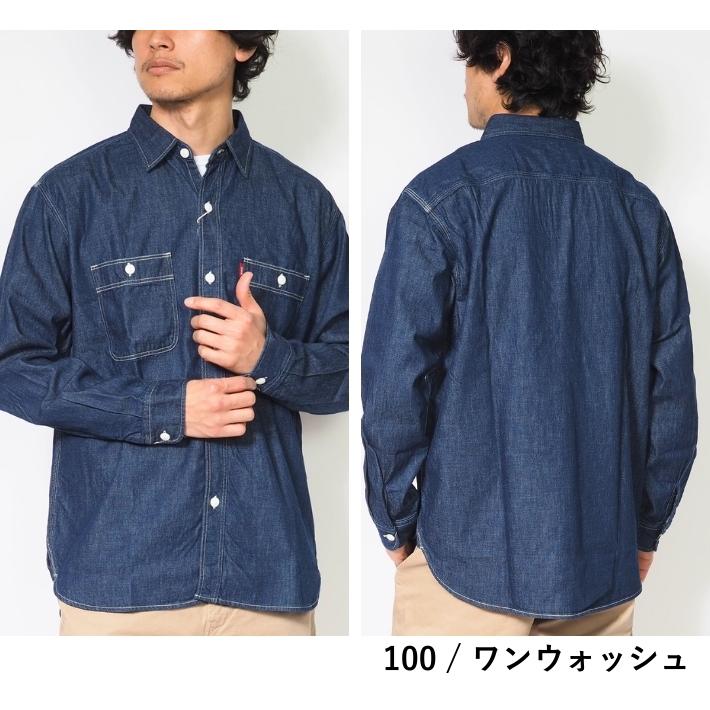 EDWIN（エドウィン） ワークシャツ デニムシャツ 長袖 無地 ストライプ