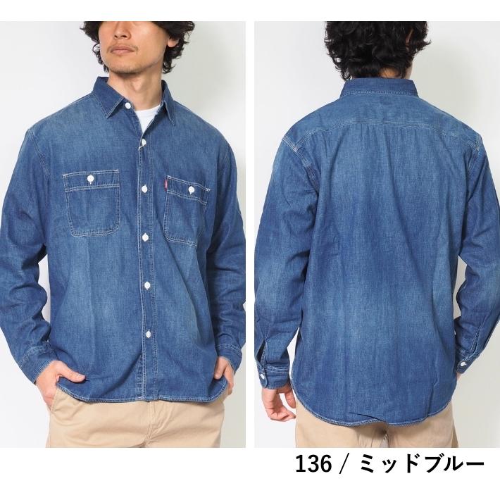 EDWIN（エドウィン） ワークシャツ デニムシャツ 長袖 無地 ストライプ