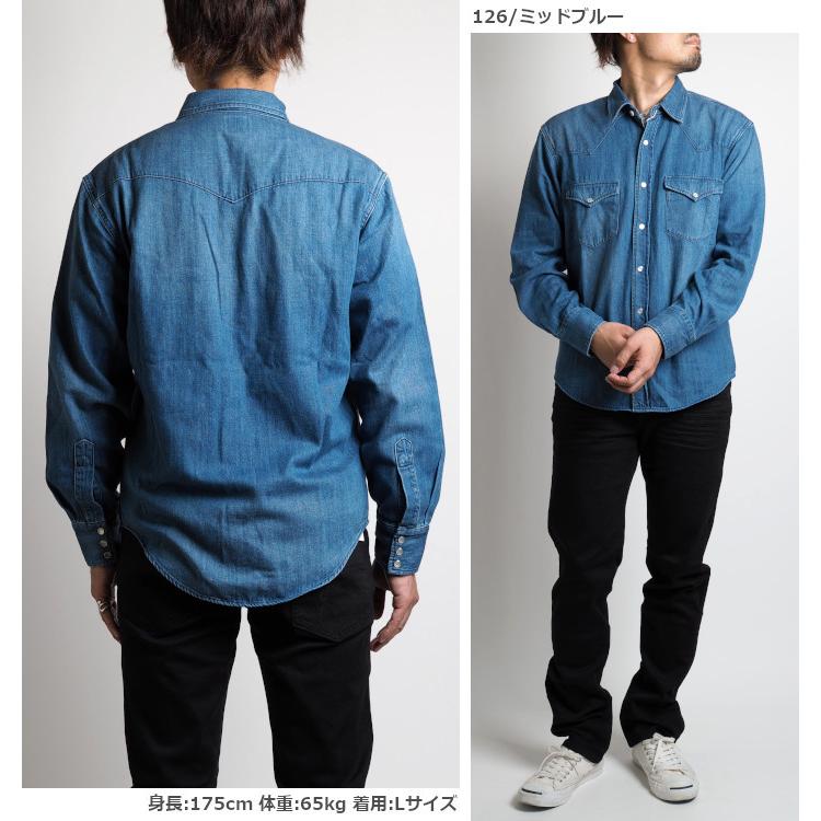 Edwin エドウィン デニムウエスタンシャツ Et2129 メンズファッション ブランド Edwin0314 M S Sanshin エムズサンシン 通販 Yahoo ショッピング