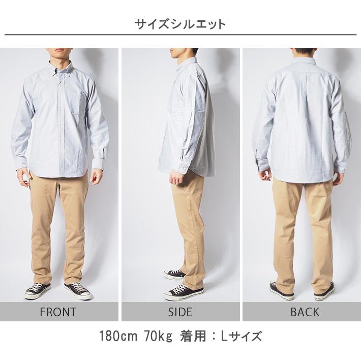 EDWIN（エドウィン） 大人のふだん着 ボタンダウンシャツ 長袖 無地 胸