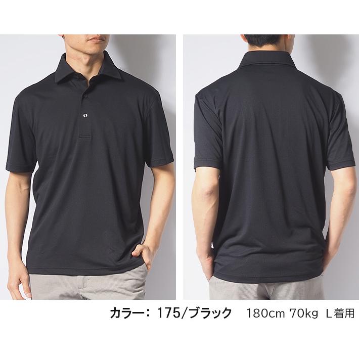 EDWIN エドウィン ポロシャツ 半袖 デニスラ AIR UVカット 吸水 EDWIN エドウィン ポロシャツ 半袖 デニスラ AIR UVカット 吸水