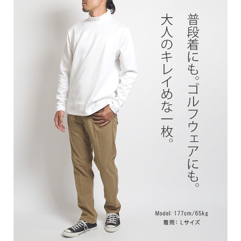 EDWIN（エドウィン） EDWIN GOLF エドウィンゴルフ ハイネック モック