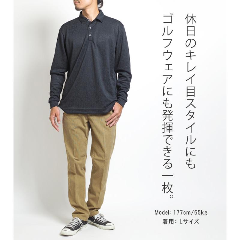 【新品タグ付き】FLOG GOLF×EDIFICE GOLF 長袖ポロシャツ 新品タグ付き】FLOG GOLF×EDIFICE GOLF 長袖ポロシャツ