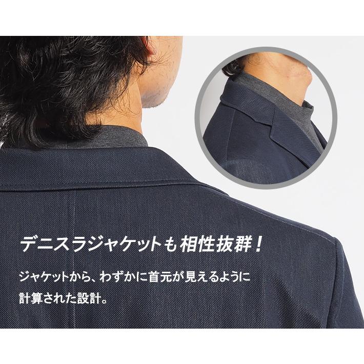 EDWIN エドウィン デニスラ ロンT 長袖 モックネック ハイネック