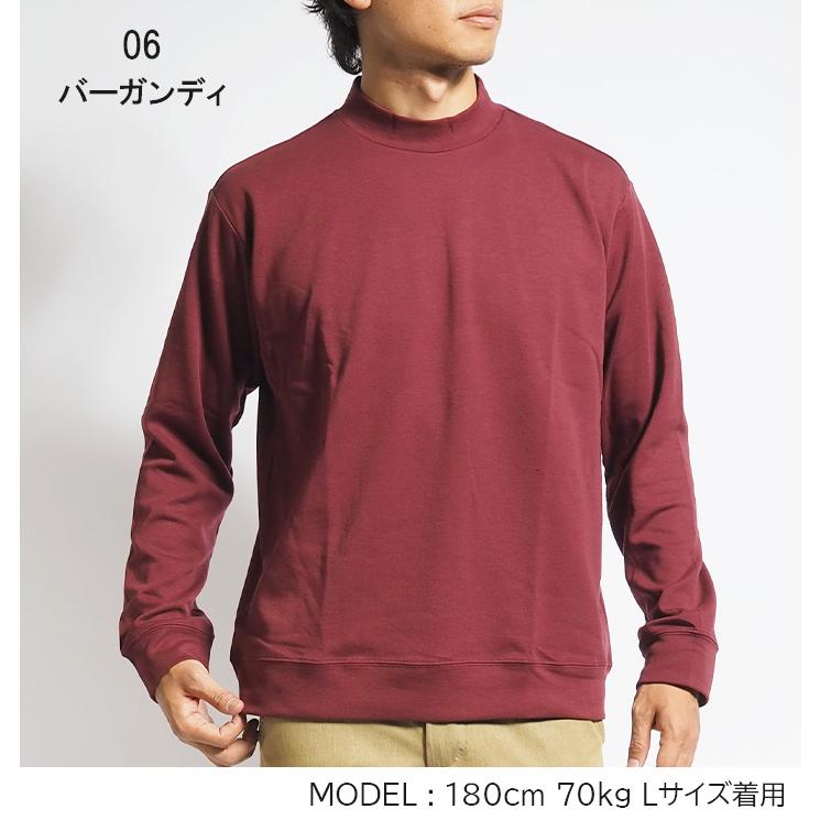 メッシュボンディング 長袖ウインド メッシュボンディング 長袖ウインド