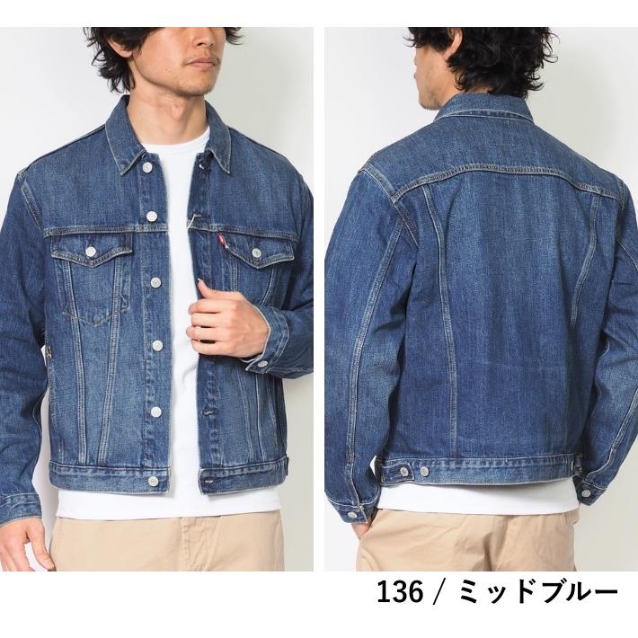 EDWIN（エドウィン） Gジャン ジージャン ベーシック デニムジャケット