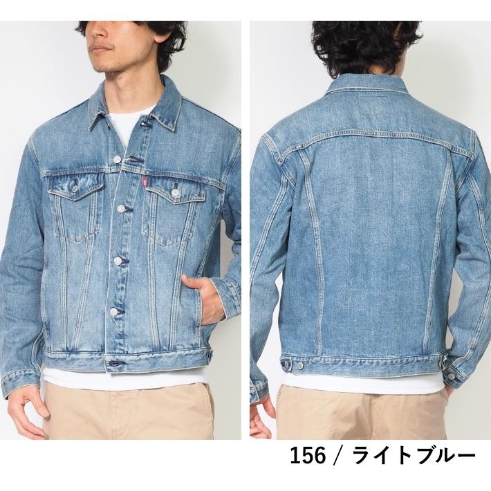 EDWIN（エドウィン） Gジャン ジージャン ベーシック デニムジャケット