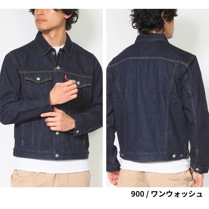 EDWIN（エドウィン） 大きいサイズ Gジャン デニムジャケット