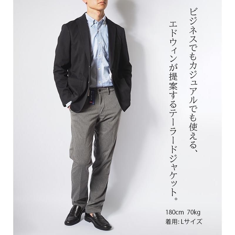 EDWIN エドウィン デニスラ テーラードジャケット ストレッチ EDWIN エドウィン デニスラ テーラードジャケット ストレッチ