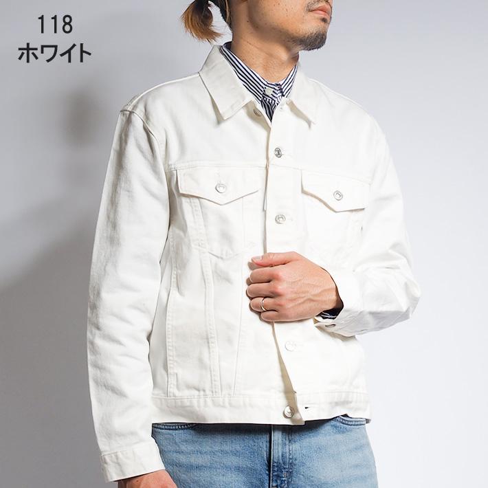 EDWIN（エドウィン） Gジャン ベーシックデニムジャケット (ET1115