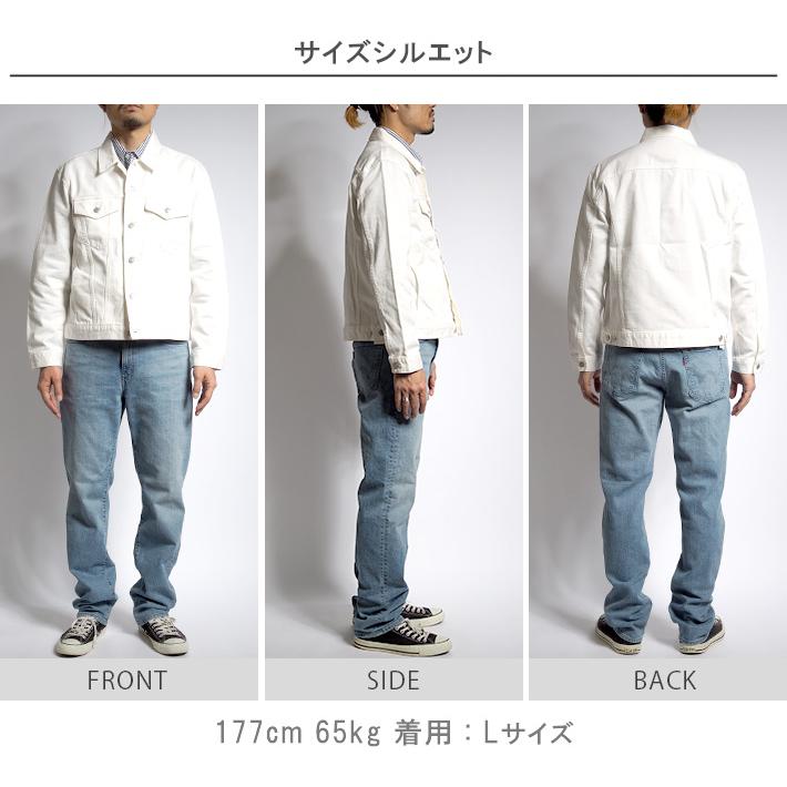 デットストック JEANS EDWIN メンズ Gジャン SS EDWIN – ジーンズ