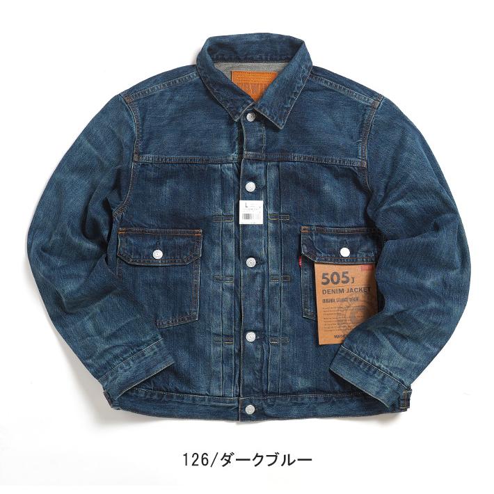 EDWIN エドウィン 505J Gジャン デニムジャケット ウォッシュ 色 EDWIN エドウィン 505J Gジャン デニムジャケット ウォッシュ 色