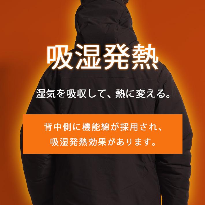 F.L.E EDWIN. ダウン　限定価格‼️ 楽天市場】EDWIN F.L.E エアーサックジャケット ES8096 ダウン