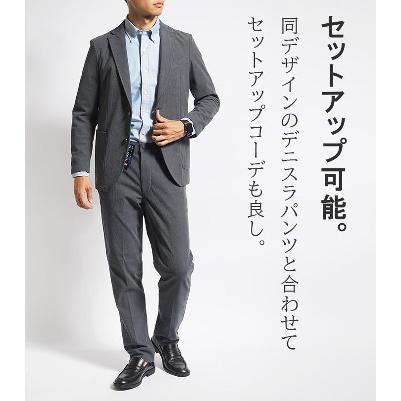 EDWIN デニスラ コーデュロイ　テーラードジャケット　セットアップ EDWIN（エドウィン） デニスラ テーラードジャケット コーデュロイ