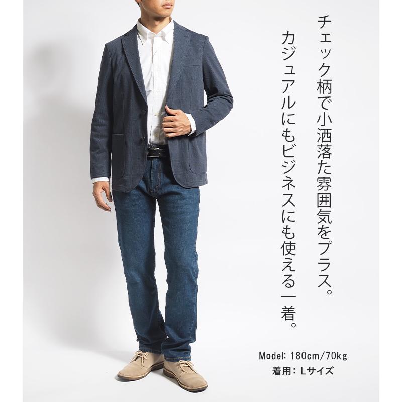 EDWIN（エドウィン） デニスラ テーラードジャケット グレンチェック