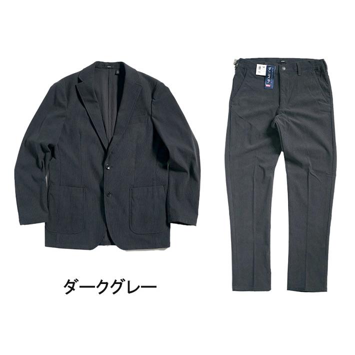 新品⭐︎EDWIN セットアップ　デニム　スーツ　デニスラ EDWIN エドウィン デニスラAIR セットアップ 上下セット 軽量