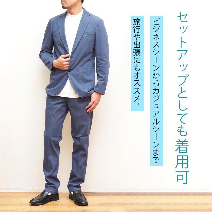 EDWIN（エドウィン） デニスラ AIR エアー テーラードジャケット