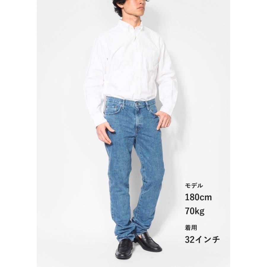 186000 新品未使用 EDWIN エドウィン デニムパンツ 402/503 31/34サイズ 2点まとめ売り [0000000000539] 503 テーパード デニムパンツ ジーンズ 日本製 綿100％ | エドウィン