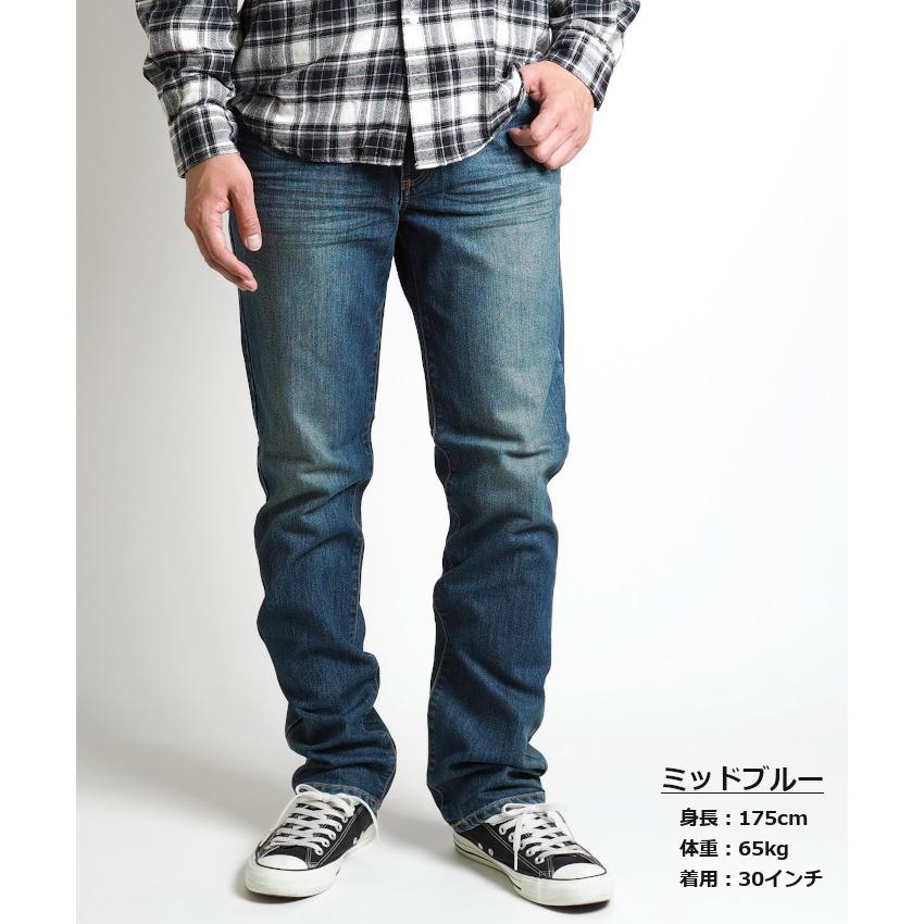 Edwin エドウィン クラシックヌーボー レギュラーストレート Ku03 メンズファッション ブランド Edwin M S Sanshin エムズサンシン 通販 Yahoo ショッピング